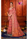 DUSTY GAJARI COLOUR DESIGNER ART SILK WOVEN PARTY WEAR SAREE 1902